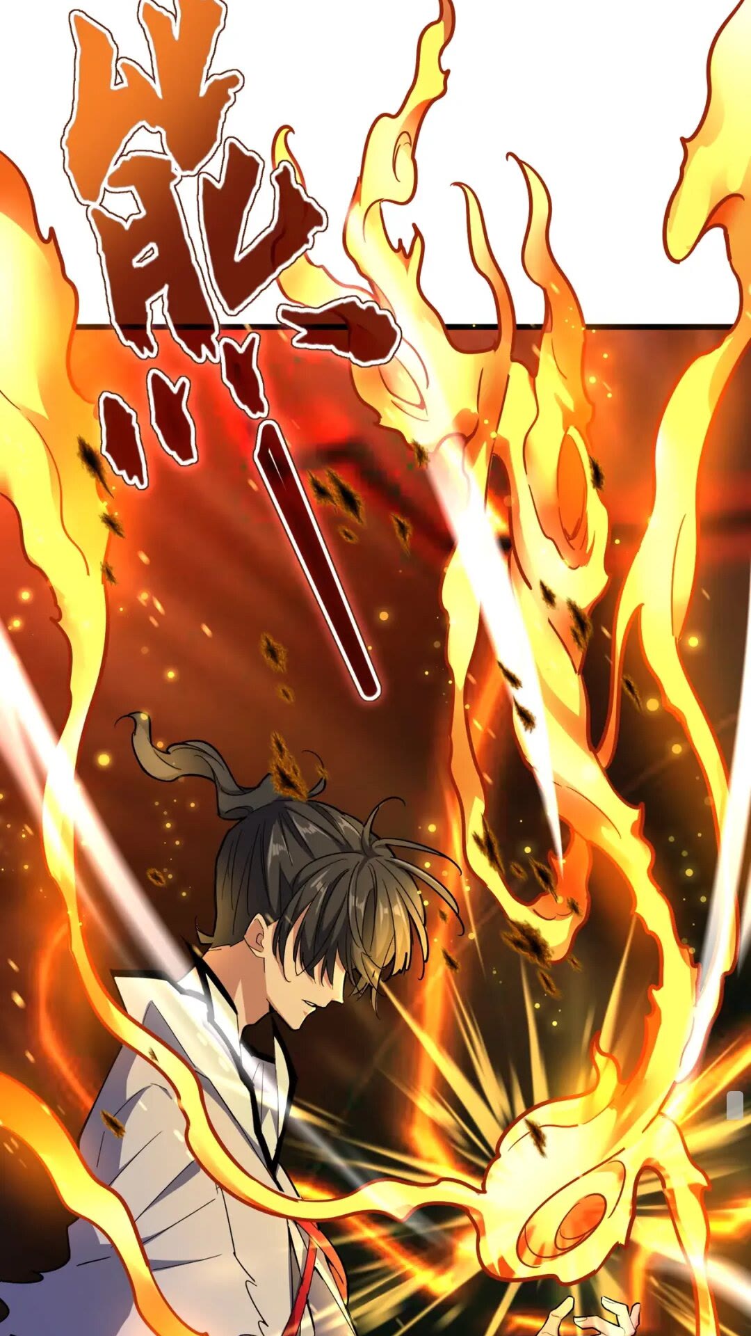 魔皇大管家韩漫全集-第173话 炼丹玩的不就是心跳无删减无遮挡章节图片 