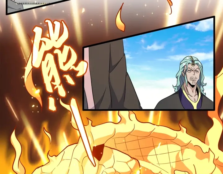 魔皇大管家韩漫全集-第178话 大师的风采..无删减无遮挡章节图片 