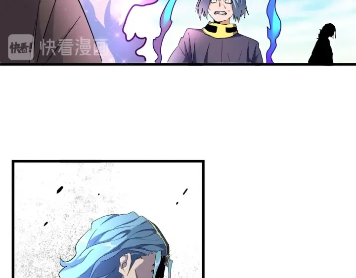 魔皇大管家韩漫全集-第178话 大师的风采..无删减无遮挡章节图片 