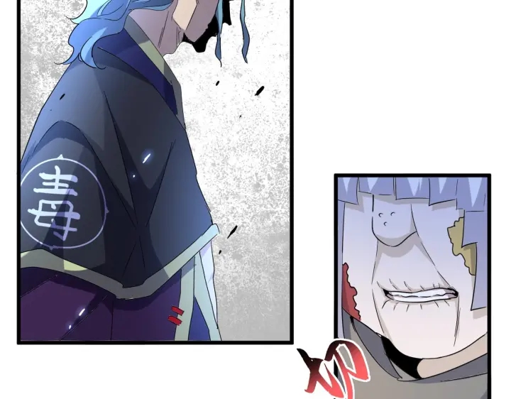 魔皇大管家韩漫全集-第178话 大师的风采..无删减无遮挡章节图片 