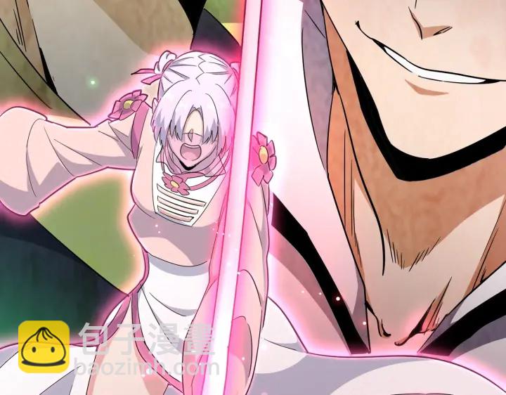 魔皇大管家韩漫全集-第178话 大师的风采..无删减无遮挡章节图片 