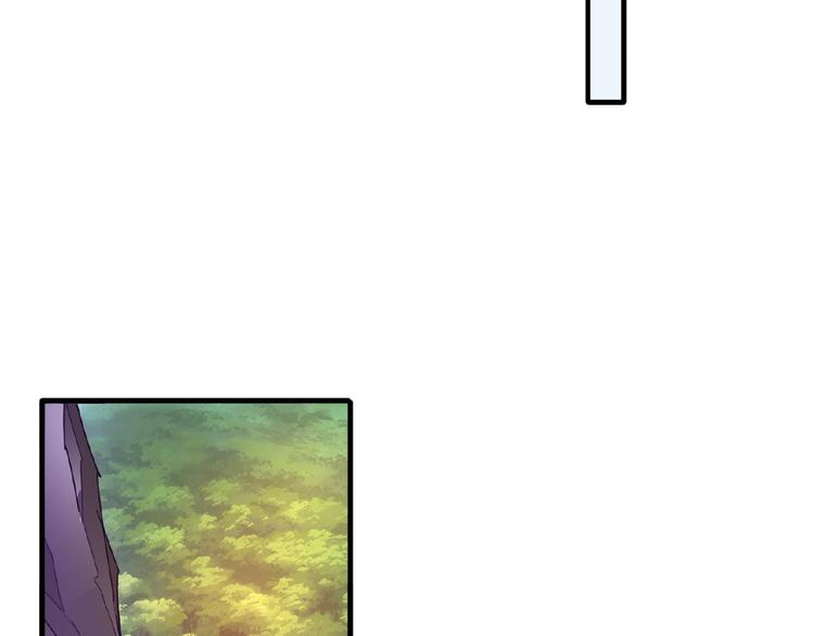 魔皇大管家韩漫全集-第18话 魔皇老中医（一）无删减无遮挡章节图片 