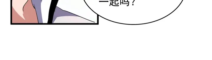 魔皇大管家韩漫全集-第179话 光明正大的对决！无删减无遮挡章节图片 