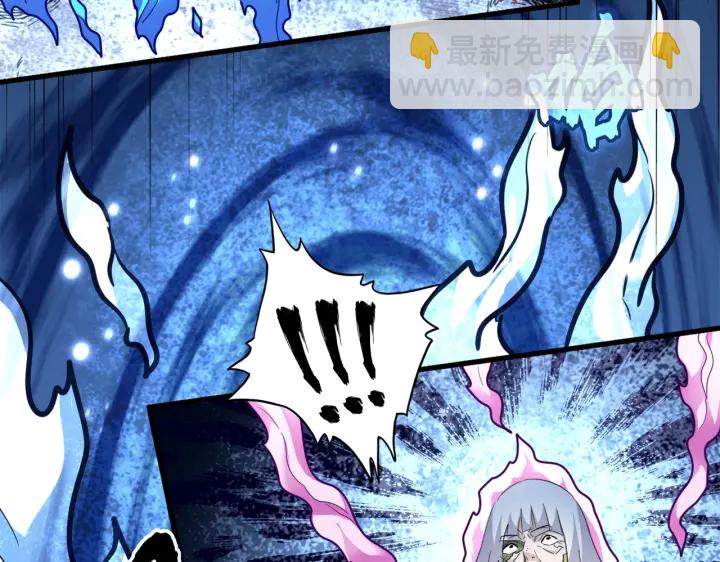 魔皇大管家韩漫全集-第179话 光明正大的对决！无删减无遮挡章节图片 