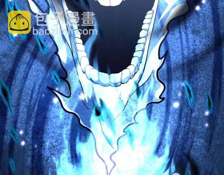 魔皇大管家韩漫全集-第179话 光明正大的对决！无删减无遮挡章节图片 