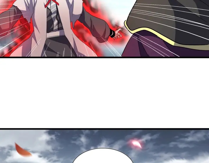 魔皇大管家韩漫全集-第180话 此子必杀！无删减无遮挡章节图片 