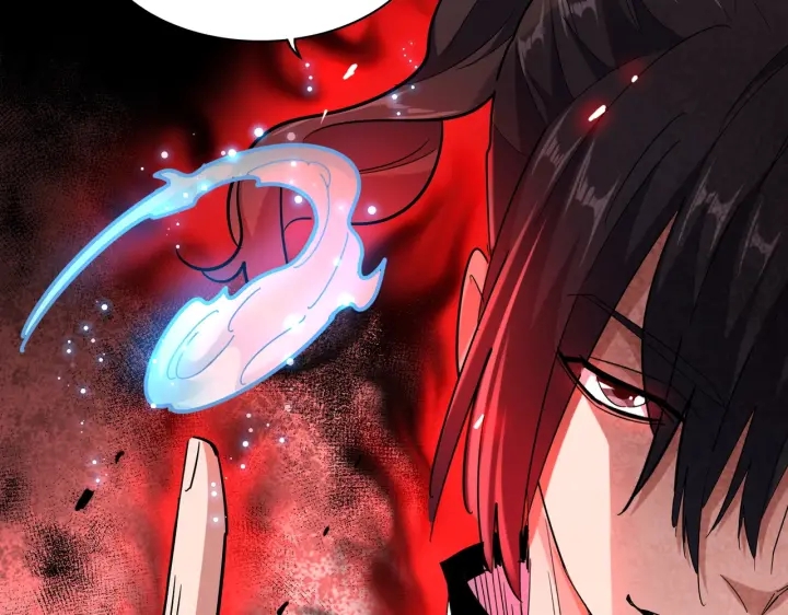 魔皇大管家韩漫全集-第180话 此子必杀！无删减无遮挡章节图片 