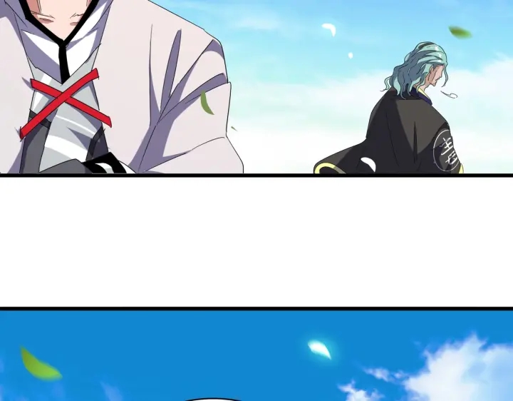 魔皇大管家韩漫全集-第180话 此子必杀！无删减无遮挡章节图片 