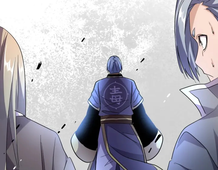 魔皇大管家韩漫全集-第181话 吐血的“大师”们无删减无遮挡章节图片 