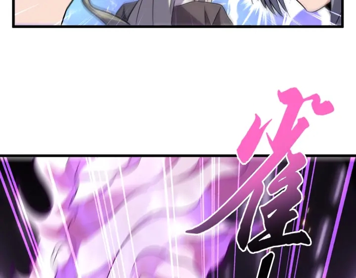 魔皇大管家韩漫全集-第181话 吐血的“大师”们无删减无遮挡章节图片 