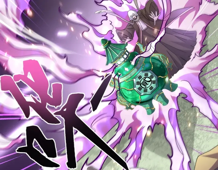 魔皇大管家韩漫全集-第181话 吐血的“大师”们无删减无遮挡章节图片 