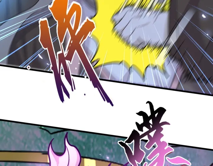 魔皇大管家韩漫全集-第181话 吐血的“大师”们无删减无遮挡章节图片 