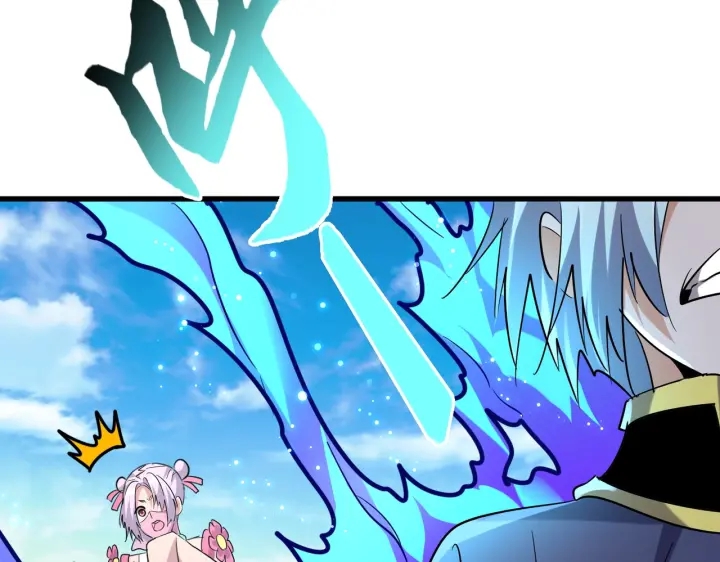 魔皇大管家韩漫全集-第181话 吐血的“大师”们无删减无遮挡章节图片 