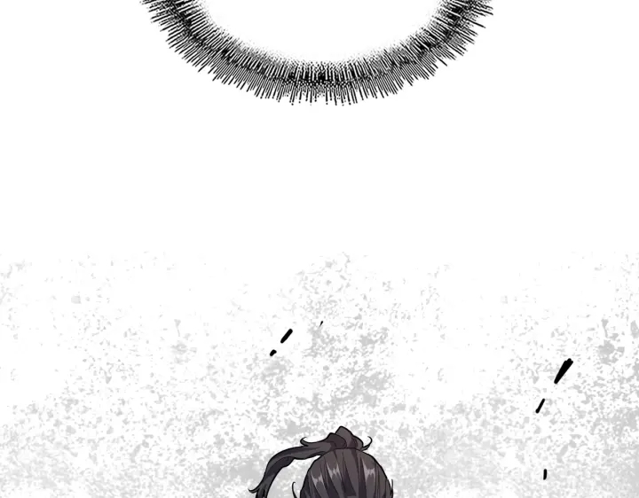 魔皇大管家韩漫全集-第182话 药王的超品丹..无删减无遮挡章节图片 