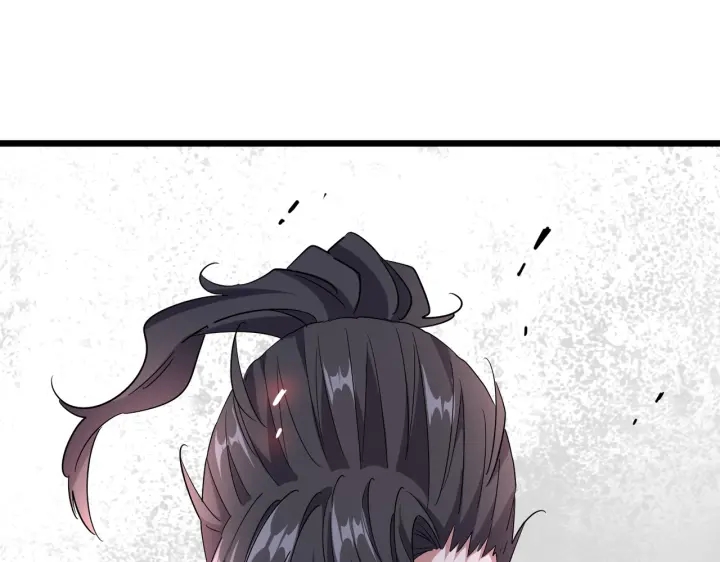 魔皇大管家韩漫全集-第182话 药王的超品丹..无删减无遮挡章节图片 