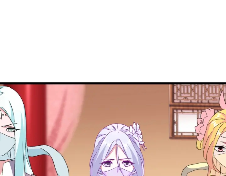魔皇大管家韩漫全集-第182话 药王的超品丹..无删减无遮挡章节图片 