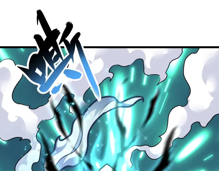 魔皇大管家韩漫全集-第182话 药王的超品丹..无删减无遮挡章节图片 