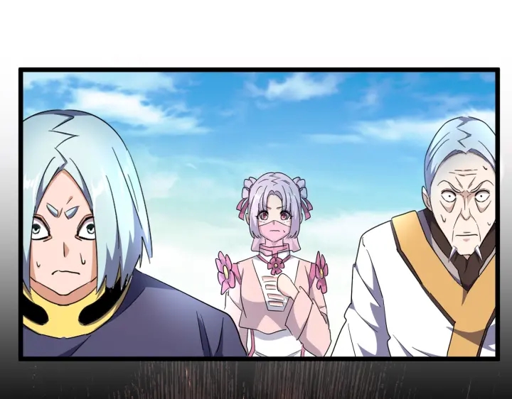 魔皇大管家韩漫全集-第183话 丹法大阵！无删减无遮挡章节图片 