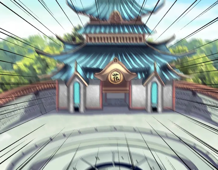 魔皇大管家韩漫全集-第184话 丹王！无删减无遮挡章节图片 