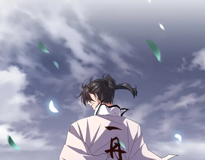 魔皇大管家韩漫全集-第184话 丹王！无删减无遮挡章节图片 