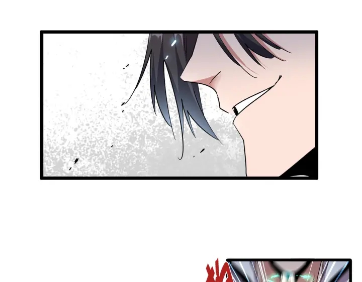 魔皇大管家韩漫全集-第184话 丹王！无删减无遮挡章节图片 