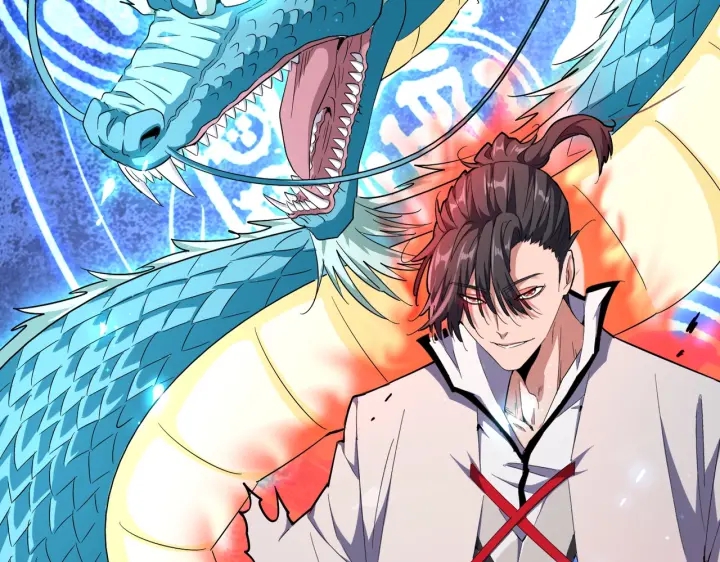 魔皇大管家韩漫全集-第184话 丹王！无删减无遮挡章节图片 