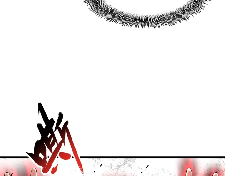 魔皇大管家韩漫全集-第184话 丹王！无删减无遮挡章节图片 