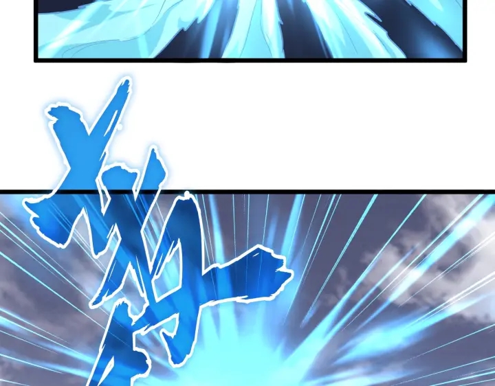 魔皇大管家韩漫全集-第184话 丹王！无删减无遮挡章节图片 