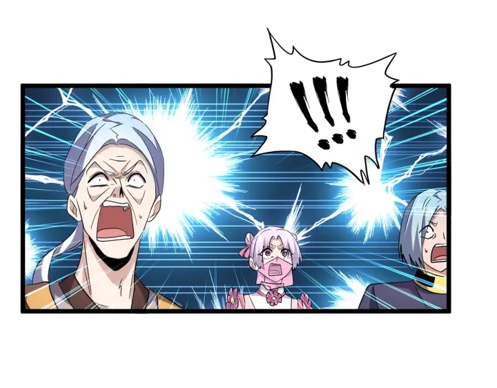 魔皇大管家韩漫全集-第184话 丹王！无删减无遮挡章节图片 