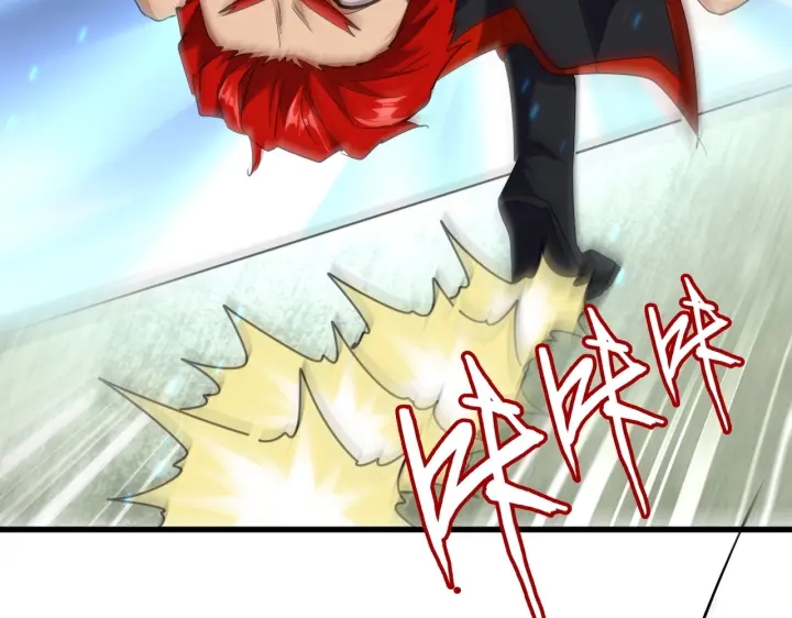 魔皇大管家韩漫全集-第186话 真身...无删减无遮挡章节图片 