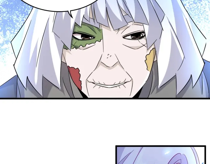 魔皇大管家韩漫全集-第186话 真身...无删减无遮挡章节图片 