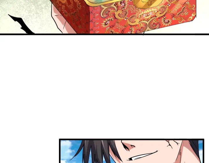 魔皇大管家韩漫全集-第186话 真身...无删减无遮挡章节图片 