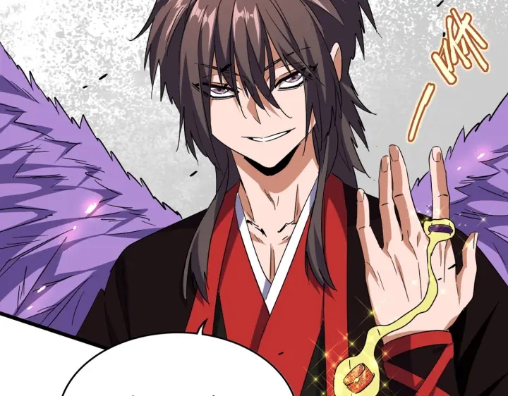 魔皇大管家韩漫全集-第187话 登场无删减无遮挡章节图片 