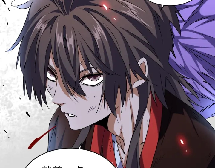 魔皇大管家韩漫全集-第187话 登场无删减无遮挡章节图片 