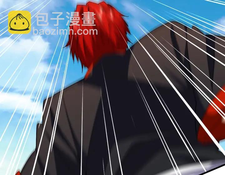魔皇大管家韩漫全集-第187话 登场无删减无遮挡章节图片 