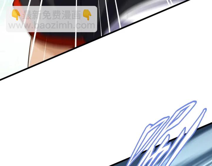 魔皇大管家韩漫全集-第187话 登场无删减无遮挡章节图片 