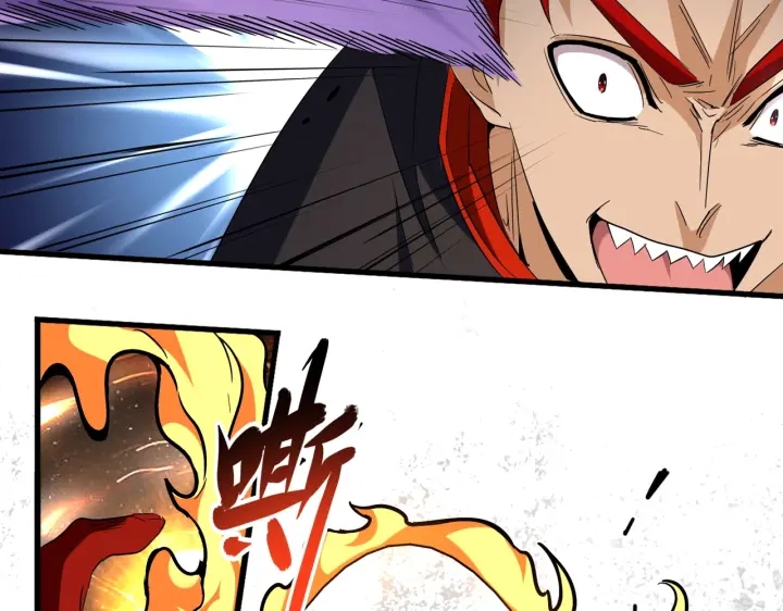 魔皇大管家韩漫全集-第187话 登场无删减无遮挡章节图片 
