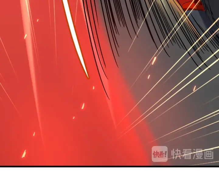 魔皇大管家韩漫全集-第187话 登场无删减无遮挡章节图片 