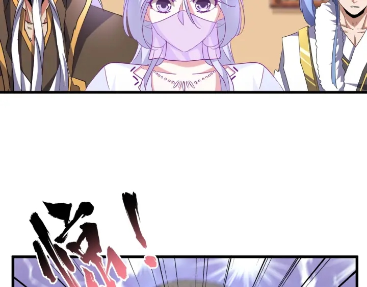 魔皇大管家韩漫全集-第187话 登场无删减无遮挡章节图片 