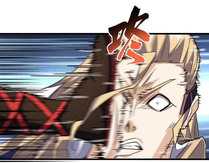 魔皇大管家韩漫全集-第187话 登场无删减无遮挡章节图片 