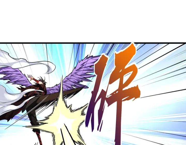 魔皇大管家韩漫全集-第187话 登场无删减无遮挡章节图片 