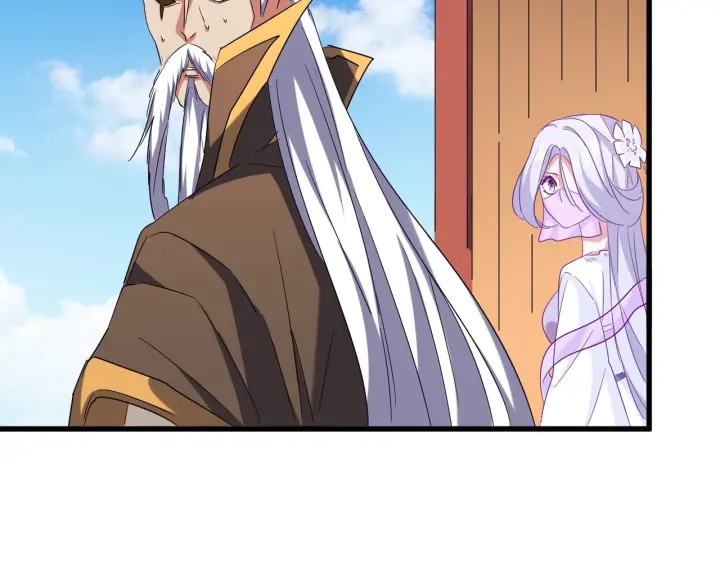 魔皇大管家韩漫全集-第188话 三家围杀无删减无遮挡章节图片 