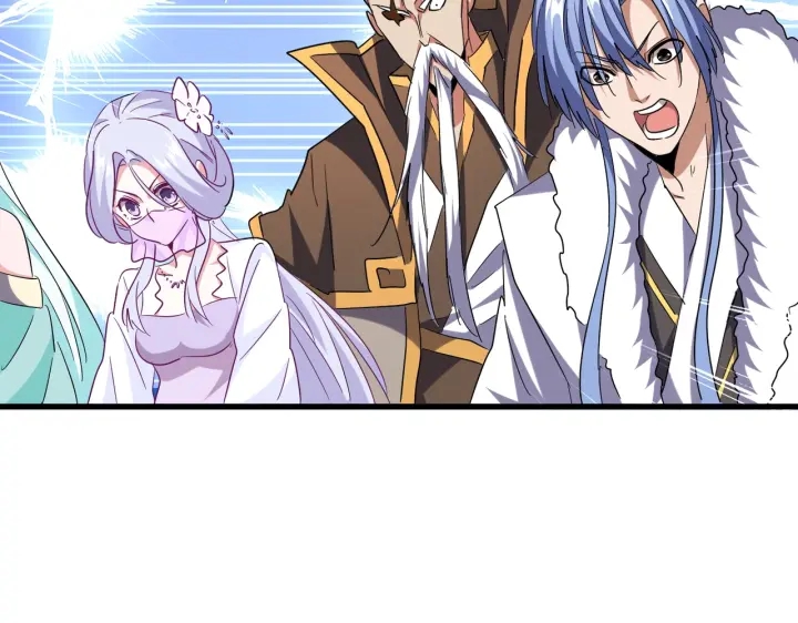 魔皇大管家韩漫全集-第188话 三家围杀无删减无遮挡章节图片 