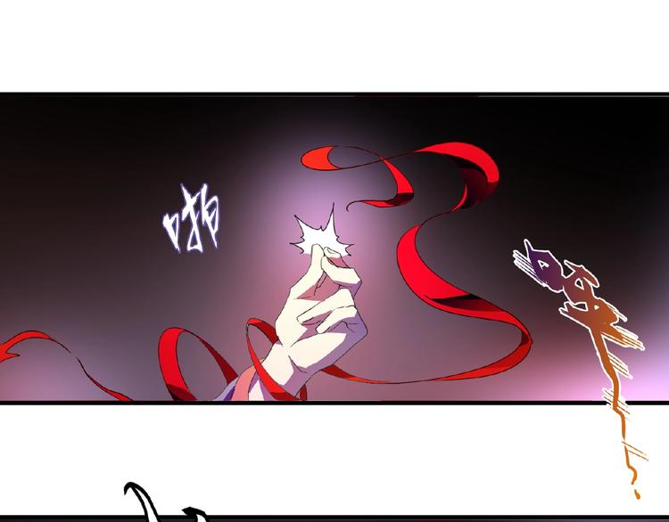 魔皇大管家韩漫全集-第19话  魔皇老中医（二）无删减无遮挡章节图片 