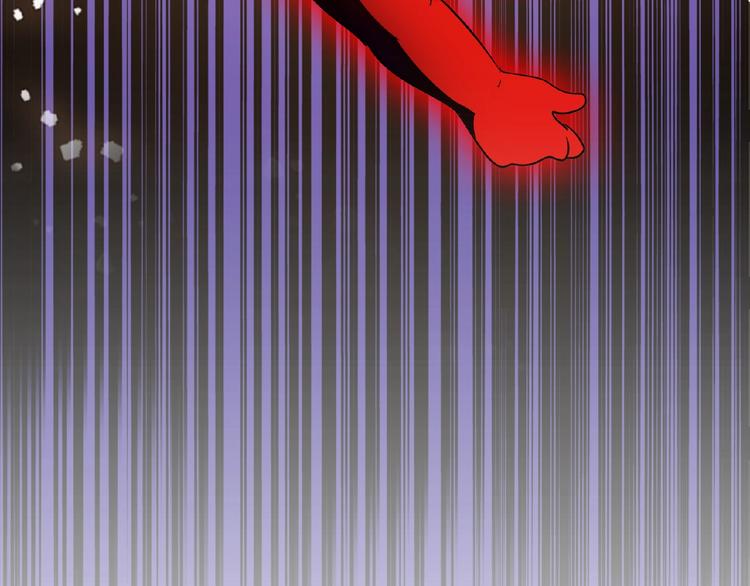 魔皇大管家韩漫全集-第19话  魔皇老中医（二）无删减无遮挡章节图片 