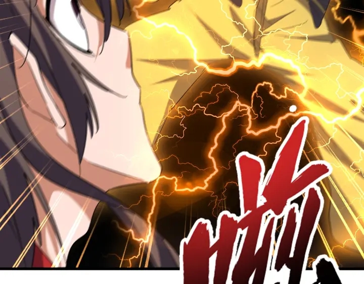 魔皇大管家韩漫全集-第189话 墙头草..无删减无遮挡章节图片 