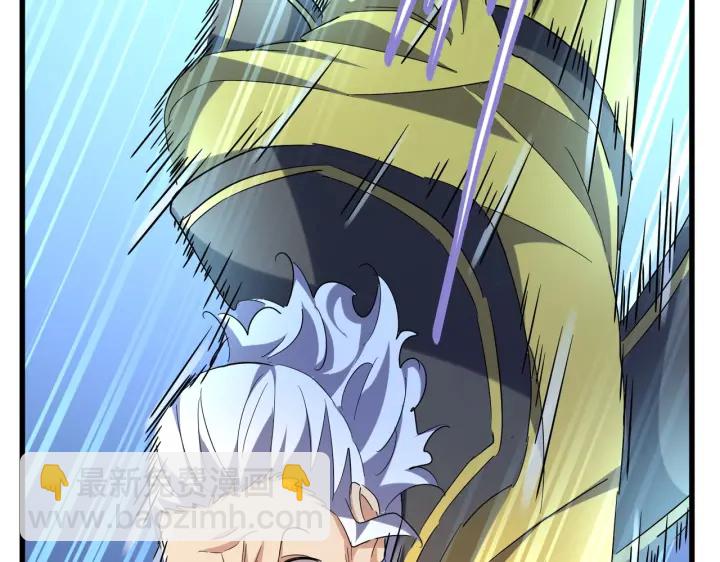 魔皇大管家韩漫全集-第189话 墙头草..无删减无遮挡章节图片 