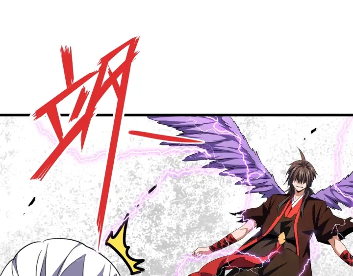 魔皇大管家韩漫全集-第189话 墙头草..无删减无遮挡章节图片 