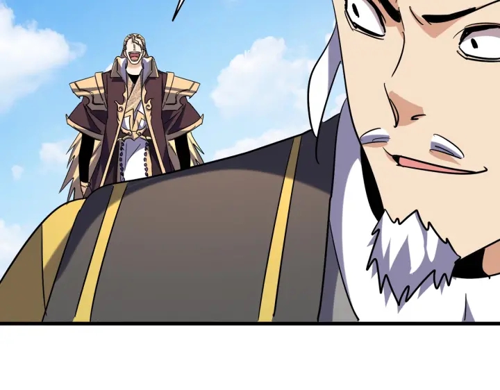 魔皇大管家韩漫全集-第190话 不对劲！无删减无遮挡章节图片 