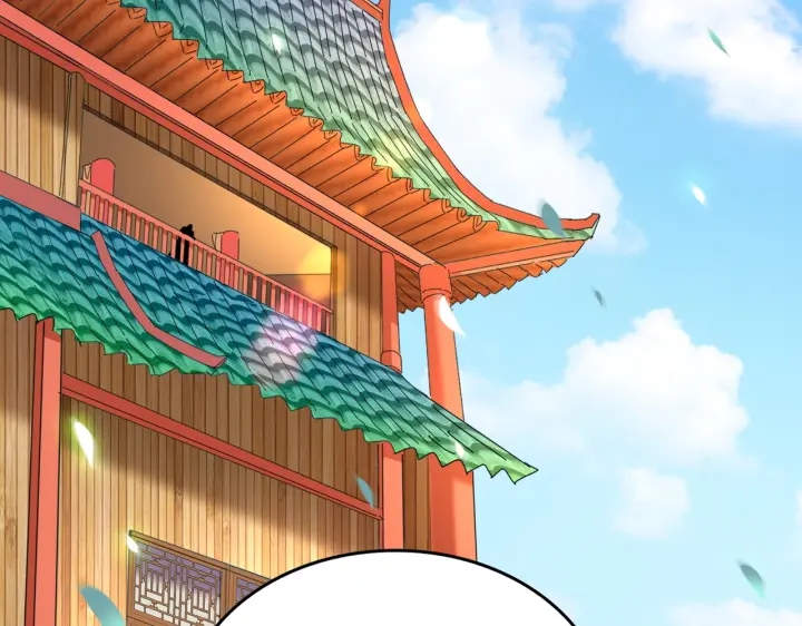 魔皇大管家韩漫全集-第190话 不对劲！无删减无遮挡章节图片 
